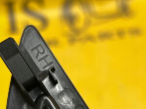 PRZEŁĄCZNIK PAMIĘCI FOTELA PRAWY DISCOVERY V L550