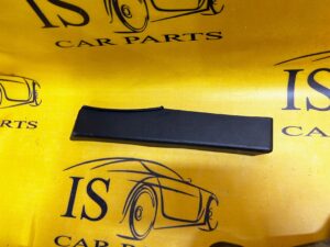 OSŁONA ZAŚLEPKA POKRYWA LISTWA LR DISCOVERY V L550