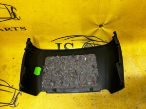 OSŁONA ZAŚLEPKA PLASTIK DESKI KONSOLI CITROEN C4 PICASSO II