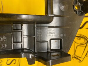 OSŁONA PODSTAWA TUNELU ŚRODKOWEGO PEUGEOT 508 II