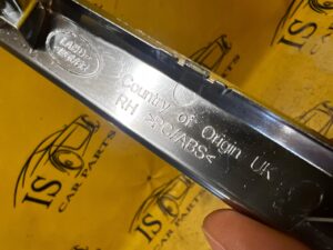 LISTWA DEKOR PANEL OSŁONA KONSOLI DESKI RANGE ROVER EVOQUE II L551