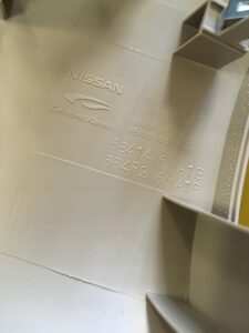 OSŁONA KONSOLI DESKI ZAŚLEPKA NISSAN X-TRAIL T32