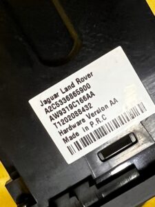 PANEL ADAPTER GNIAZDO 12V AUX RANGE ROVER EVOQUE L538 JAGUAR XJ X351