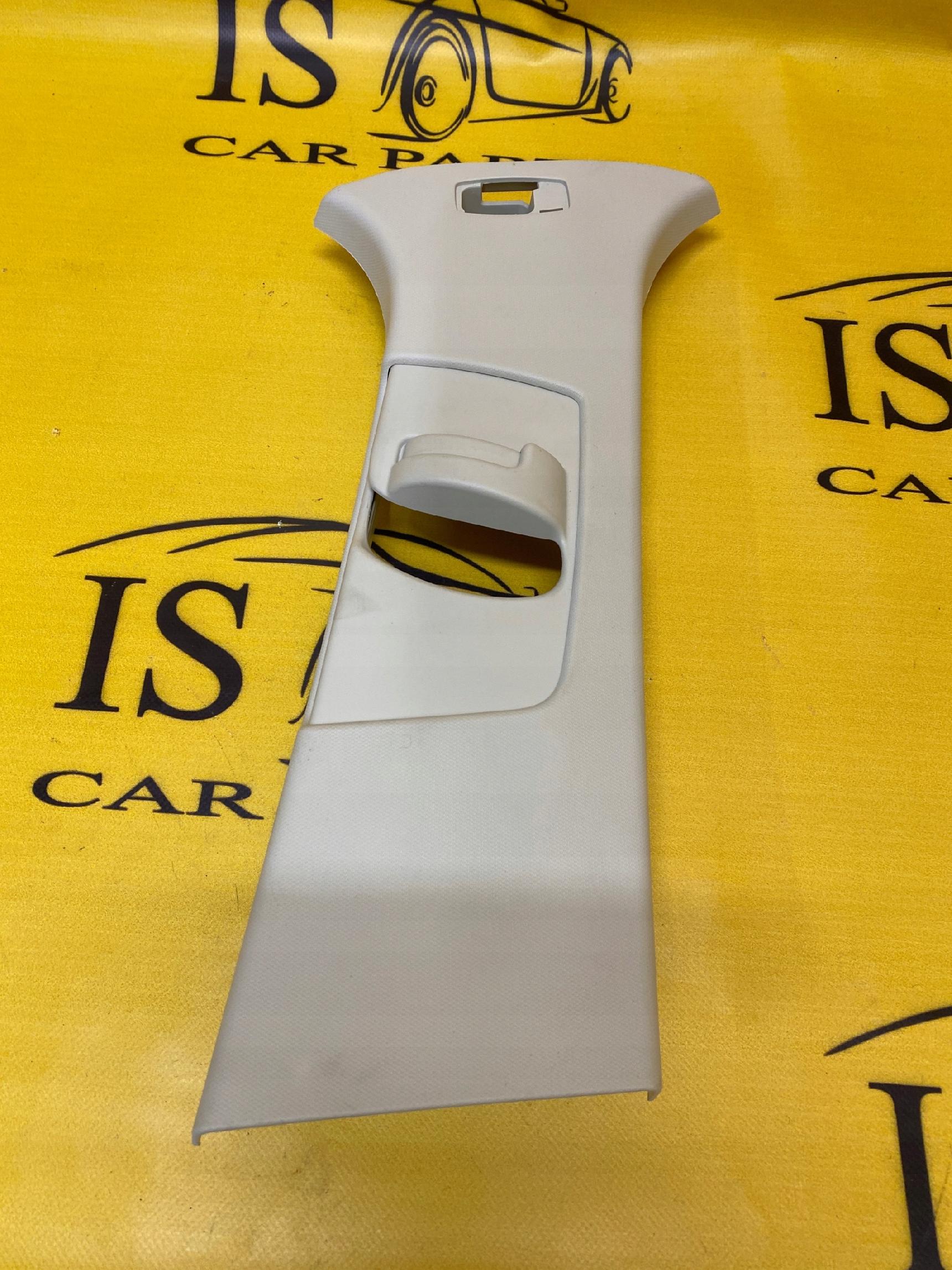 OSŁONA SŁUPKA PRAWY ŚRODKOWY FORD GRAND C-MAX MK2