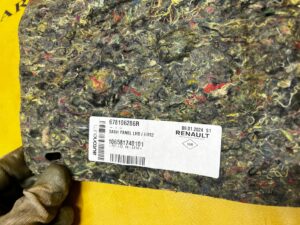 OSŁONA WYGŁUSZENIE WYKŁADZINA ŚCIANY GRODZIOWEJ RENAULT ESPACE VI AUSTRAL