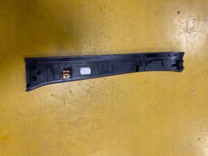 OSŁONA LISTWA PROGU PRAWY PRZÓD FORD S-MAX MK2