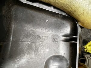 OSŁONA ZAŚLEPKA LAMPY LEWA PEUGEOT 508 I LIFT SW KOMBI