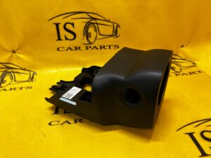 OSŁONA KOLUMNY KIEROWNICY LR DISCOVERY V L550