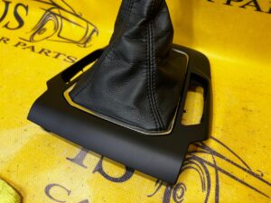 FORD KUGA III MK3 MIESZEK ZMIANY BIEGÓW TITANIUM