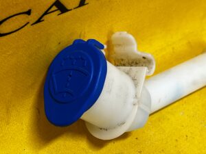 WLEW PŁYNU SPRYSKIWACZA LR DISCOVERY V L550