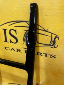 NAKŁADKA PANEL OSŁONA TUNELU ŚRODKOWEGO RANGE ROVER EVOQUE II L551