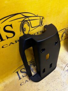 OSŁONA ZAŚLEPKA KOLUMNY KIEROWNICZEJ DOLNA FORD ESCAPE MK4