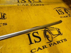 BOCZNY PANEL KONSOLI RANGE ROVER VELAR L560