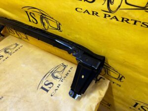 WSPORNIK UCHWYT MOCOWANIE BLACHA SUBARU FORESTER VI SL 25-