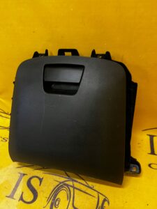 SCHOWEK DESKI CENTRALNY CITROEN C4 PICASSO II EU