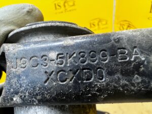 WAHACZ TYŁ LEWY LAND ROVER DISCOVERY SPORT V L550 LIFT