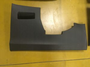 OSŁONA POD DESKĘ PEUGEOT 3008 II P84 5008 II P87 N.M.