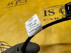 WIĄZKA GNIAZDO INSTALACJA USB CITROEN C4 GRAND PICASSO II