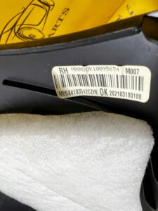 POSZYCIE OSŁONA OBUDOWA SŁUPKA PRZÓD A PRAWY FORD RANGER MK5 V