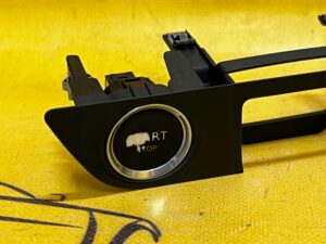 RAMKA PRZYCISKI START STOP KLAPA PEUGEOT 508 I RXH