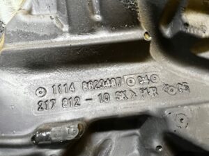 PIANKA WYGŁUSZENIE SILNIKA BMW 2 F22 1 F21 F20