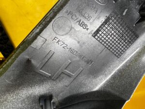 LISTWA OSŁONA BŁOTNIKA TYŁ LEWY LAND ROVER DISCOVERY SPORT V L550 LIFT