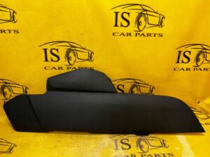 OSŁONA TUNELU ŚRODKOWEGO FORD KUGA MK3 ESCAPE MK4