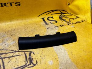 OSŁONA ZAŚLEPKA PLASTIK PODŁOKIETNIKA BMW 5 G30