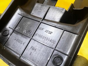 OSŁONA ZAŚLEPKA SZYNY PROWADNICY FOTELA PRZÓD PRAWY MERCEDES GL X166