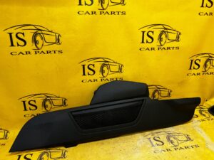 OSŁONA TUNELU ŚRODKOWEGO PRAWA FORD ESCAPE MK4