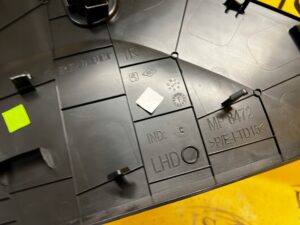 OSŁONA ZAŚLEPKA TUNELU PRAWA DACIA SANDERO III 2021R