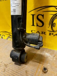 AMORTYZATOR TYLNY TYŁ ELEKTRYCZNY LAND ROVER DISCOVERY V L550