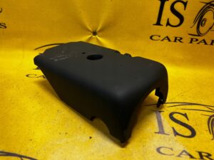 OSŁONA KOLUMNY KIEROWNICZEJ PRZYCISK AUDI A8 D5 4N