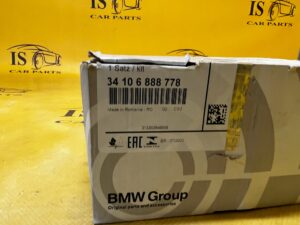 KOMPLET KLOCKI HAMULCOWE PRZÓD BMW Z4 G29 NOWE OEM