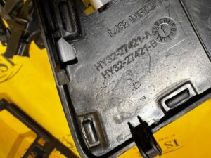 OSŁONA ZAŚLEPKA BOCZKA DRZWI TYŁ LEWY LAND ROVER DISCOVERY 5 V L462