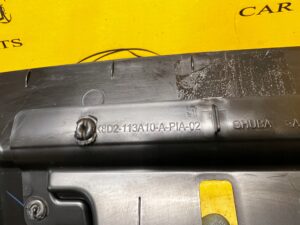 OSŁONA LISTWA PROGU BAGAŻNIKA LR RANGE ROVER EVOQUE II L551