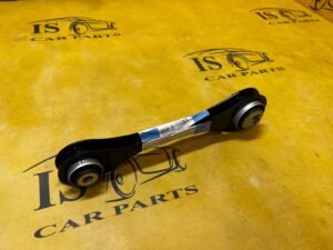 WAHACZ POPRZECZNY TYŁ TYLNY PRZEDNI PRAWY BMW 3 G20 G21 Z4 G29 NOWY OEM