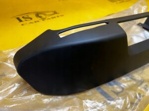 OBUDOWA OSŁONA FOTELA BMW 5 E39 7 E38 NOWA OEM