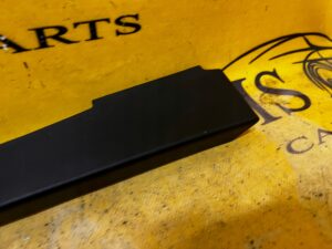 OSŁONA ZAŚLEPKA PLASTIK PRAWA LR RANGE ROVER EVOQUE II L551