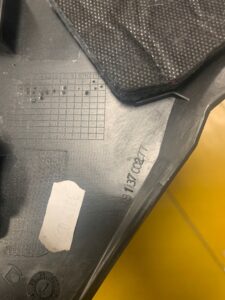 BOCZEK DESKI ZAŚLEPKA EUROPA PEUGEOT 508 II 19R LE