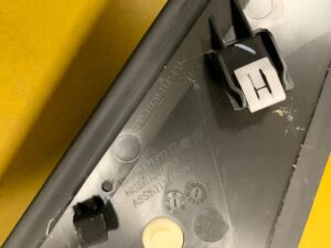 OSŁONA BOCZEK TUNELU ŚRODKOWEGO PEUGEOT 508 II