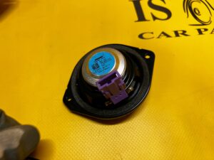 GŁOŚNIK DESKI KONSOLI PULPITU BOSE AUDI Q7 SQ7 4M0