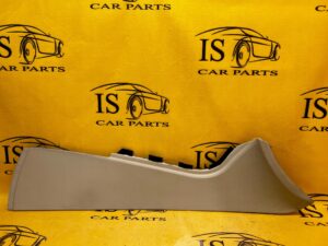 OSŁONA TUNELU BOCZEK PRAWY JAGUAR XJ X351