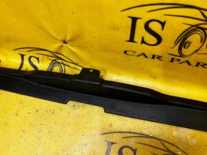 OSŁONA CHŁODNICY PASA PRZEDNIEGO JAGUAR XKR X150