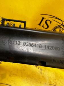 OSŁONA PLASTIK ZAŚLEPKA WSPORNIK MOCOWANIE BMW 5 G30