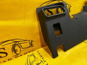 OSŁONA ZAŚLEPKA DESKI KONSOLI LEWA POD KIEROWNICĘ FORD BRONCO 21-