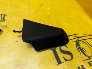 ZAŚLEPKA OSŁONA MASKOWNICA LEWA RENAULT ESPACE VI AUSTRAL