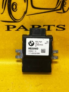 BMW G30 G31 G32 G11 STEROWNIK POMPY PALIWA 7482455