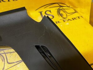 OSŁONA MASKOWNICA GŁOŚNIKA DESKI KONSOLI PRAWA CITROEN C4 GRAND PICASSO II