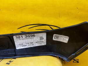 LISTWA PASA ZDERZAKA PRZÓD FORD BRONCO 21- AZURE GREY PEARL